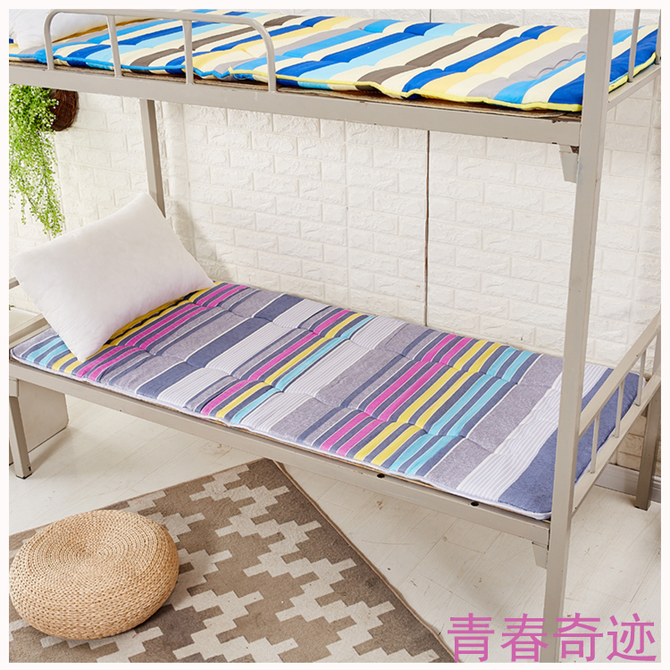 Nệm sinh viên độc thân giường tầng đệm nệm ký túc xá 0,9 m giường đơn nệm giường nệm có thể gập lại nệm memory foam