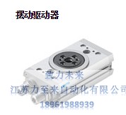 Brand new original Festo ADN-50-50-I-P-A Other Model Please Request for Quotation