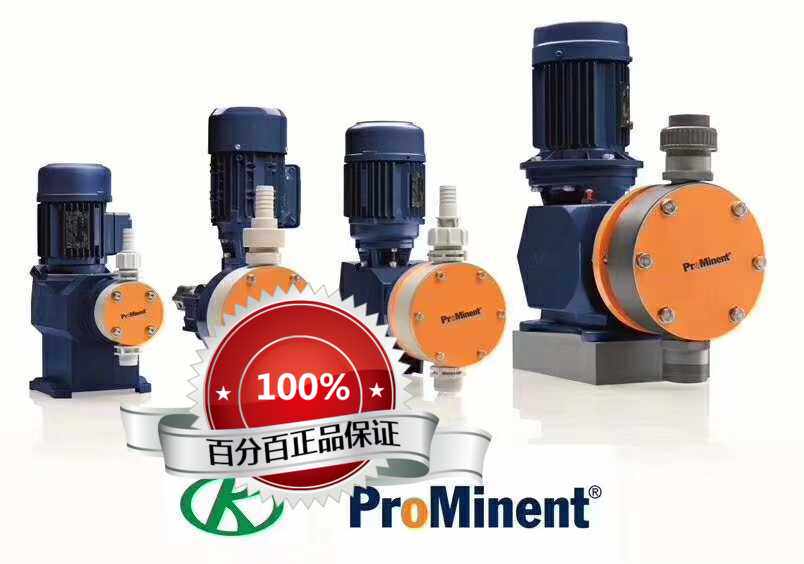 The whole series of Prominent metering pumps are sold, and a large number of stocks are prominent, and the models are selected and quoted.