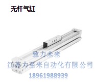 Brand new original Festo ADVC-25-5-I-P Other models Please RFQ