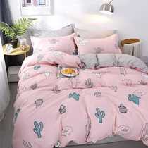 Net red three or four sets of bedding water washing cotton dormitory single student sheets quilt cover quilt quilt single home textile