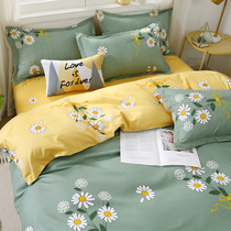 2021 summer bed kit bed quilt cover water washing cotton spring and autumn quilt cover single dormitory supplies female quilt single three-piece set