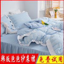 Korean version of bed skirt four-piece summer ins Wind quilt cover girl heart lace sheets princess style Spring and Autumn 3 three-piece set 4