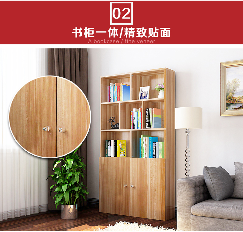 Đơn giản phòng khách hiện đại tủ sách dung lượng lớn tủ với cửa ra vào tự do kết hợp kệ sách kệ tủ sách sinh viên đơn giản - Buồng giá đựng sách