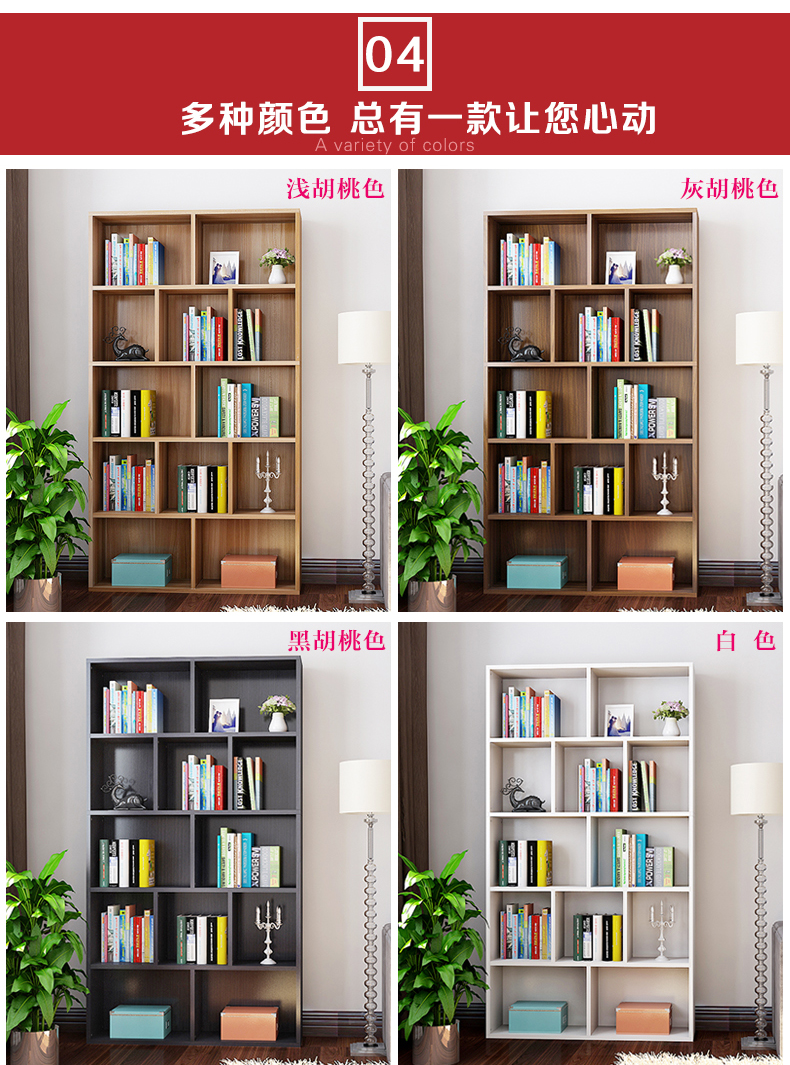 Đơn giản phòng khách hiện đại tủ sách dung lượng lớn tủ với cửa ra vào tự do kết hợp kệ sách kệ tủ sách sinh viên đơn giản - Buồng giá đựng sách
