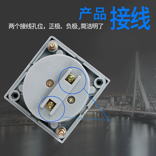 Сигнализация, мегафон, P80, 220v, 12v, 24v