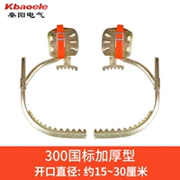 Тип 300 багажника