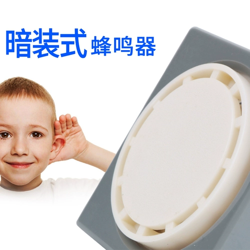 Сигнализация, мегафон, P80, 220v, 12v, 24v