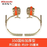 ТИПА 350 ГАНКА ТРУД