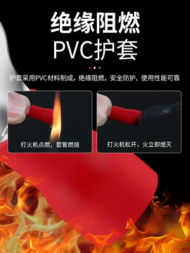 SV1.25-4S Европейский вил-тип