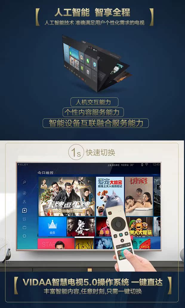 Hisense / Hisense LED55NU8800U / LED65NU8800U TV màn hình phẳng 55 inch 65 inch tivi samsung 50tu8500