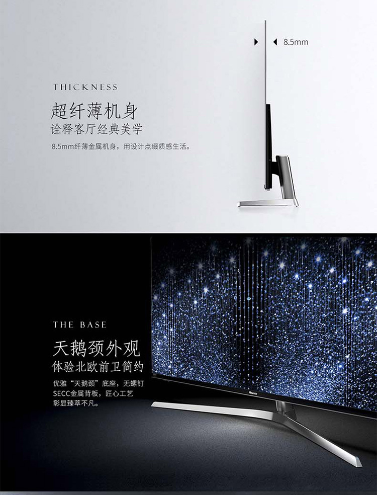 Màn hình phẳng thông minh LCD HD Hisense / Hisense H55E9A 55 inch màn hình phẳng LCD TV tivi samsung 55tu8500