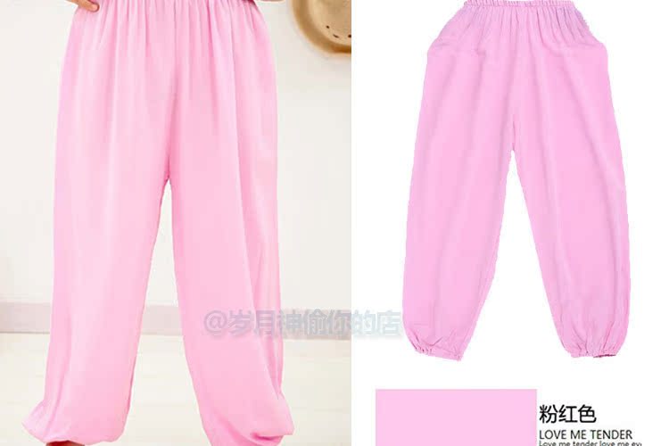 Pantalon pour garcons et filles - Ref 2059231 Image 27
