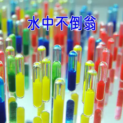 Aquarium landscaping Hydroponic fish tank decorations Stained glass fish tank Water tumbler ecological bottle landscaping decorations