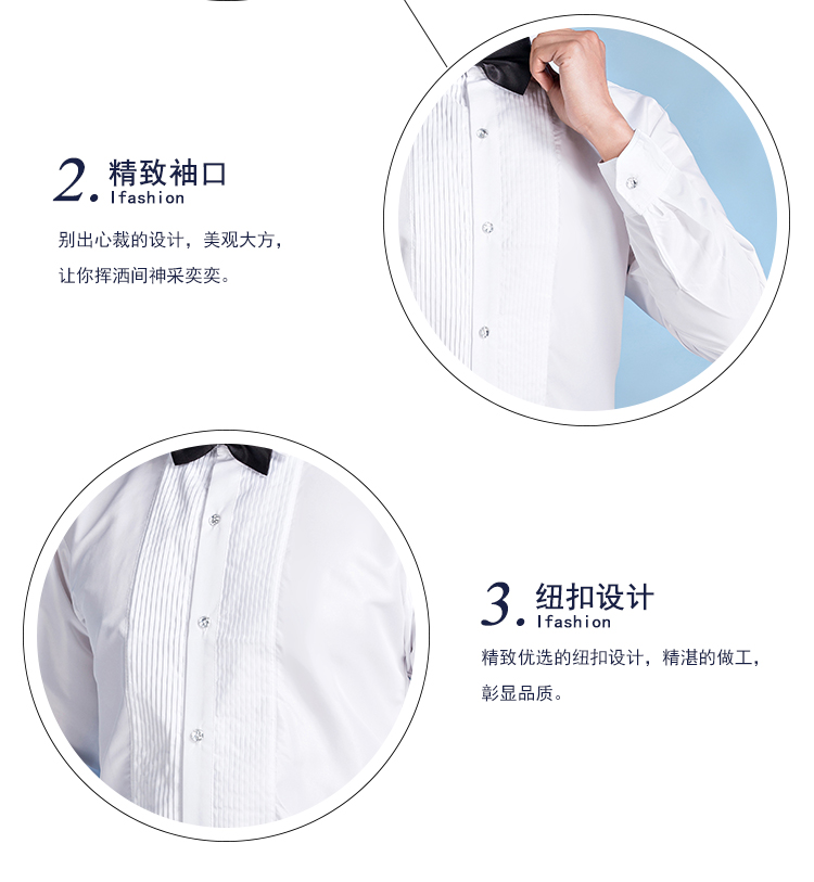 Áo dài nam màu trắng hợp xướng nam áo sơ mi cao cấp