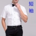 Áo dài nam màu trắng hợp xướng nam sơ mi dài tay Áo