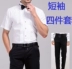 Áo dài nam màu trắng hợp xướng nam sơ mi dài tay Áo