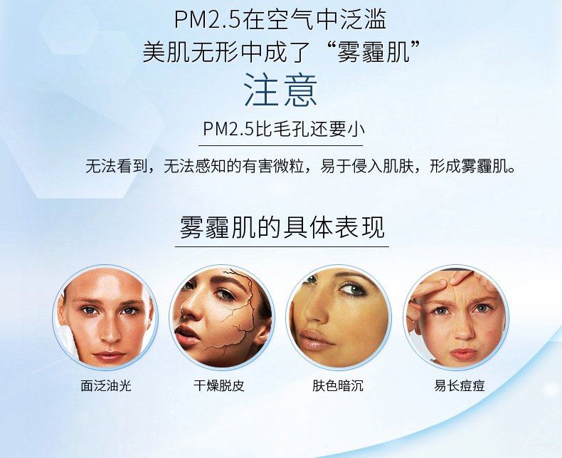 Wen Biquan kem BB trắng 50g kem che khuyết điểm trang điểm nền che khuyết điểm kem bb cream