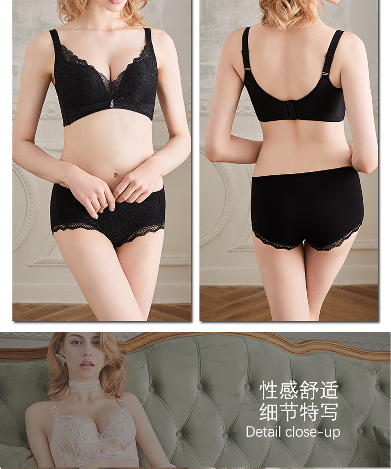 Ensemble intime MADAM NARF     - Ref 3153526 Image 20