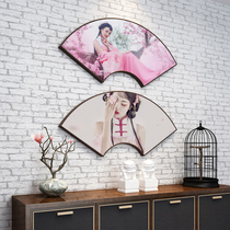 Plate Womens Square Wedding Photo Enlarged Photo Frame Solid Wood New Chinese Creative Chinese Style Fan Wall Print Customization
