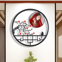 Background wall metal three-dimensional plum blossom new Chinese round Photo wedding photo set frame enlarged photo frame