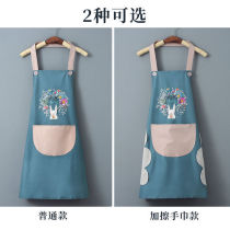 Apron Women Waterproof Oil Proof Kitchen Circumference Pocket Home Erasable Handmade Korean version cute Fashion Cooking Hood Work Suit Men