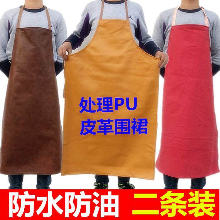 Net Red Hominin Soft Leather Apron Woman Home Kitchen Waterproof Greaseproof Fashion Men Work Exclusive Chefs Hood Clothing