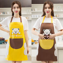 Apron woman home with pocket waterproof and anti-oil kitchen cleaning cute workwear adult male cooking work resistant to dirty