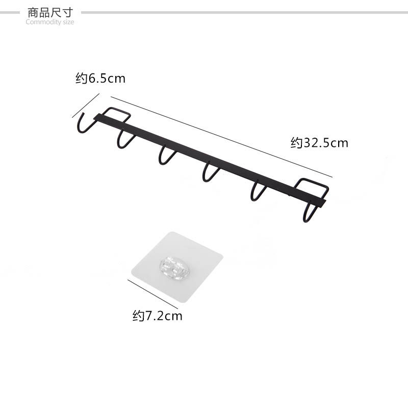Bathroom kitchen strong glue hook wall hanging iron row hook free punch bathroom no trace sticky hook hook hang clothes hook