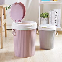 Home with cover bin Bedroom Living room Living Room Toilet Pop-up rubbish basket Kitchen Big Trash Cans