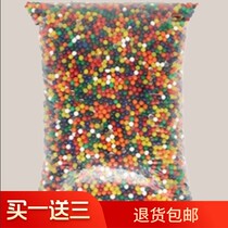 Sponge Baby Absorbent Beads Crystal Bully King Pearl Bubble Water Bigger giant beads Water genie Non-toxic Xu Willing Bottle