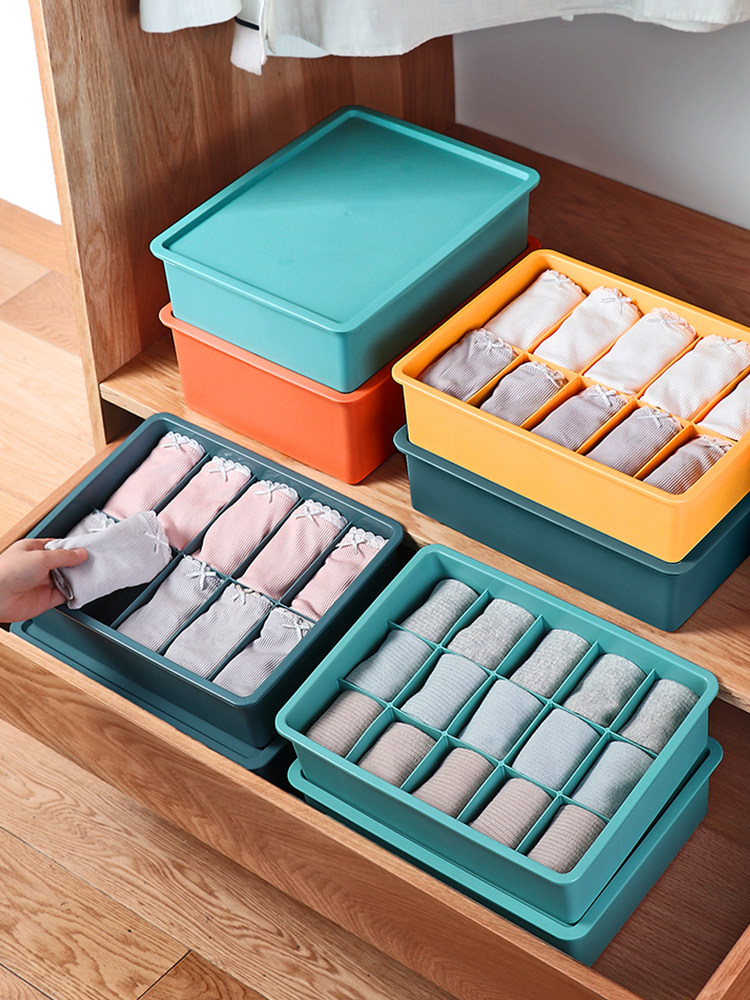 Home dormitory underwear storage box compartmentalized underwear bra pack multi-grid finishing box socks storage artifact storage box