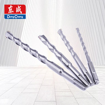 Electric hammer drill bit round shank alloy bit concrete stone brick wall wall wall electric hammer drilling square shank powerful drill