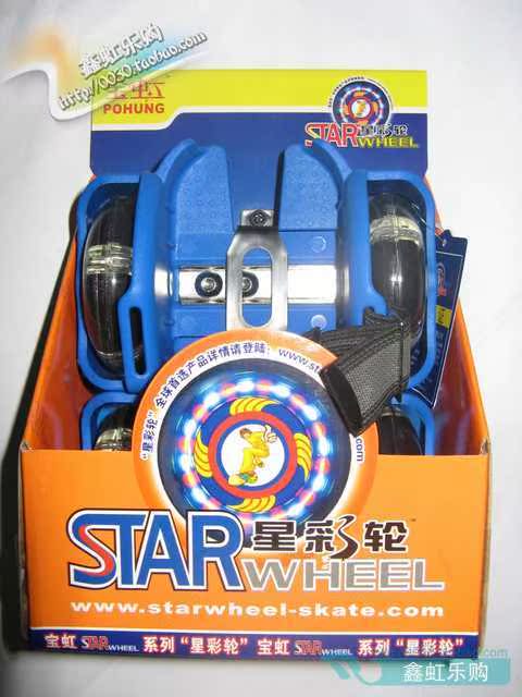 Roller Hot Wheel       - Ref 2564325 Image 30