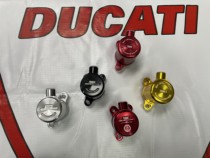 BSK Ducati clutch slave cylinder effort-saving pump monster devil lantu old models before 2019