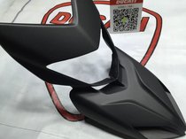 DUCATI 821 HYPERMOTARD SP Appalling Hacking Carbon Fiber Head Hood Retrofit