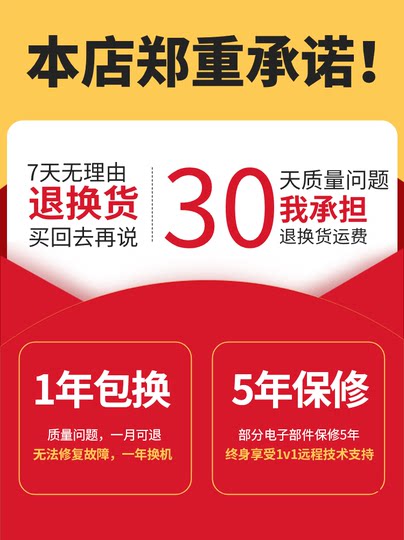 Ricoh Color Laser A3 Printer Copier All-in-One Double-sided Commercial Large Office Black and White Digital Combination