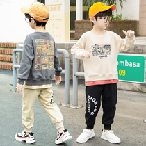Children's Boys' Autumn Cotton Set Handsome 2021 New Zhongda Children's Fake Two-Piece Dress Two-Piece Set