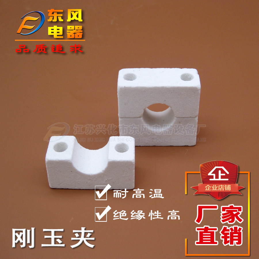 Pore diameter 16 heating pipe electric heating pipe ceramic chuck power line heating wire heating pipe ceramic mount