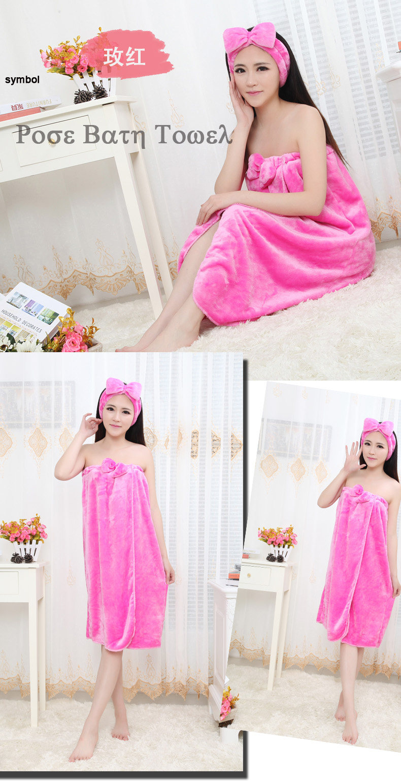 Peignoir jeunesse 2015y0021 - Ref 597973 Image 11