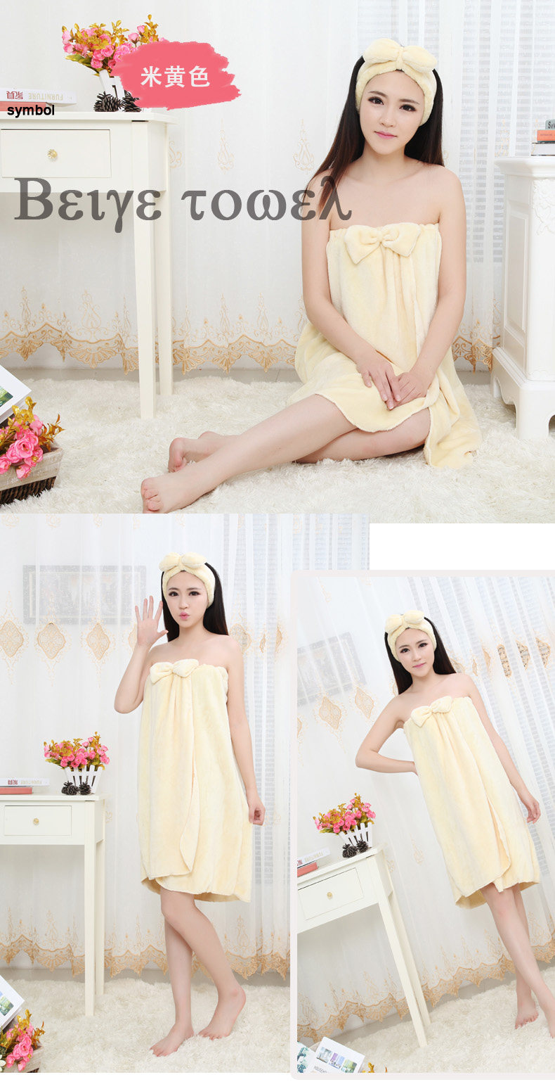 Peignoir jeunesse 2015y0021 - Ref 597973 Image 12