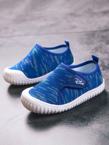 Soft Bottom Breathable Mesh Sports Kindergarten Indoor Shoes