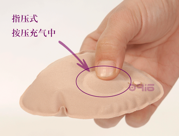 Pads pour soutien-gorge D401 - Ref 818754 Image 20