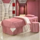 Beauty spa khăn trải giường Body gia đình của vải bông đơn giản tùy chỉnh sang trọng cao cấp phương pháp điều trị da thân thiện với Bốn Mùa hè chung - Trang bị tấm mua khăn trải giường spa