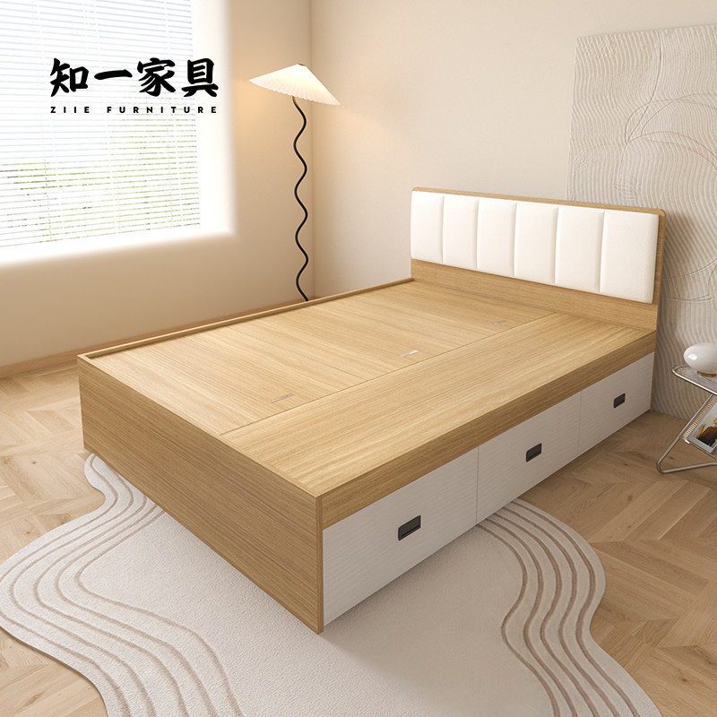 Picture of How to cleverly save space with minimalist storage beds for small ...