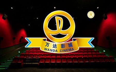 Movie Tickets Dalian Wanda Cinema Movie Tickets Huafu Gaogao Heping South Kaiping Jinzhou Zhuanghe Pulan Dian Movie Tickets Dalian Wanda Cinema Movie Tickets Huafu Gaogao Heping South Kaiping Jinzhou Zhuanghe Pulan Dian