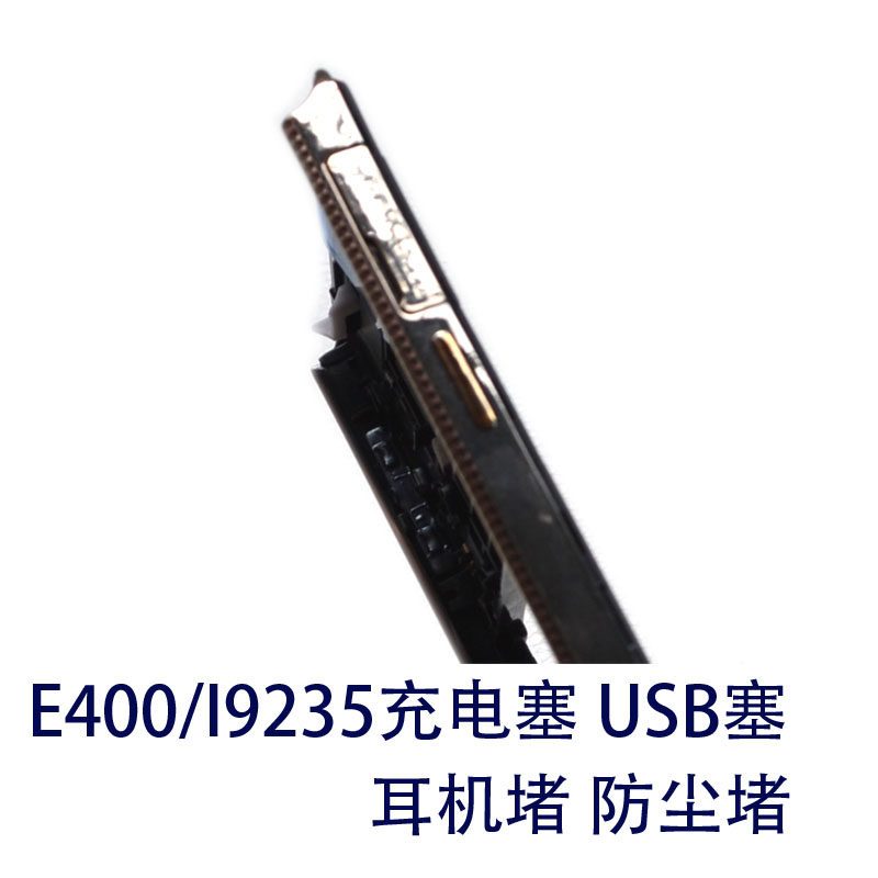 Connecteur pour téléphone portable - Ref 320388 Image 7