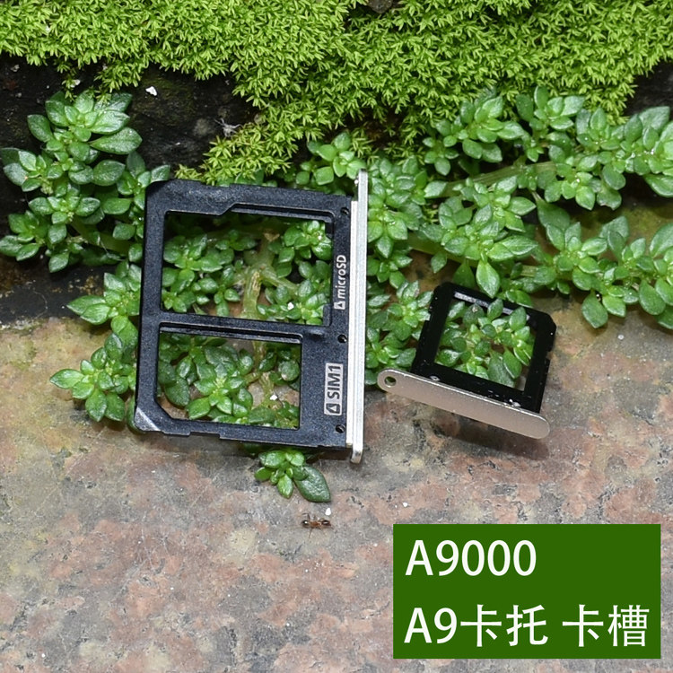 Connecteur pour téléphone portable - Ref 320888 Image 7