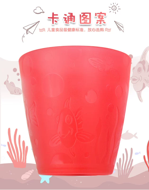 Cốc trẻ em Màu sắc Cốc nước nhỏ Cốc cầu vồng 236ml Cốc học tập cho bé - Cup / Table ware / mài / Phụ kiện