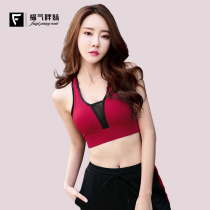 2019 New fitness wear sports bra female sexy size fat MM200 kg shockproof tight vest anti sagging